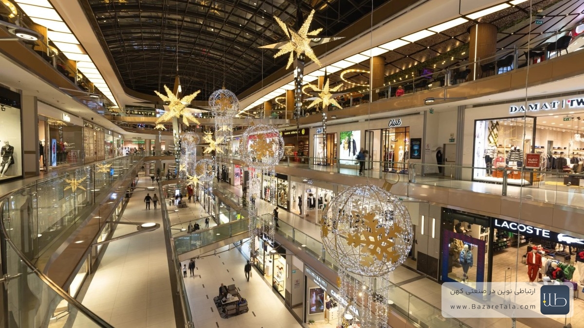 مراکز خرید استانبول